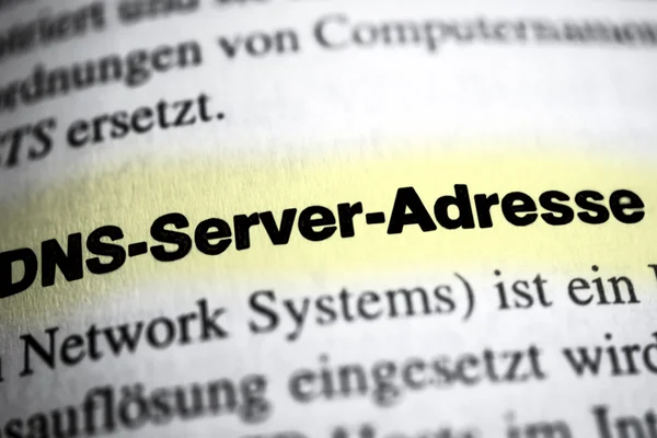 DNS Server Address — Stock Photo, Image