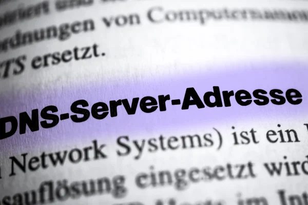 Adresa serveru DNS — Stock fotografie