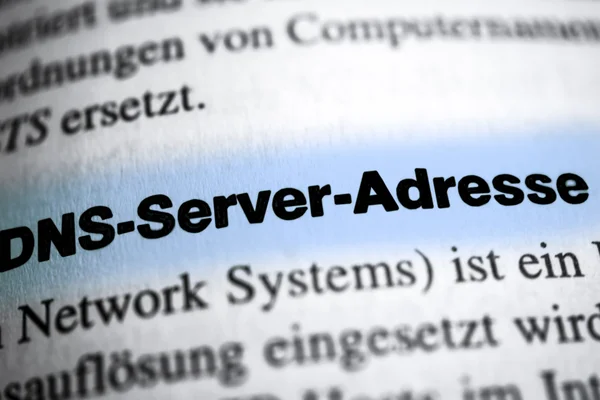 Adresa serveru DNS — Stock fotografie