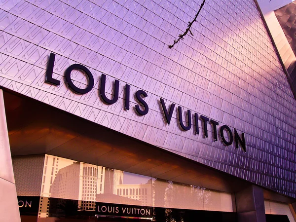 Louis vuitton μπουτίκ — Φωτογραφία Αρχείου