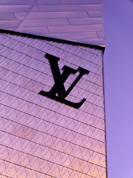 Luis Vuitton, City Center — Stok Foto
