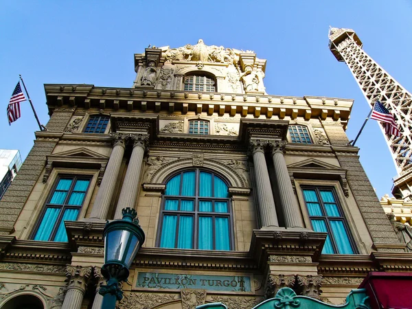 Pavillon turgot paris Casino
