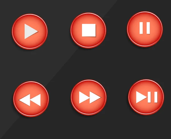 müzik çalar simgeleri