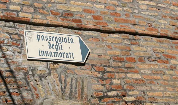 Gradara Pesaro Italia Agosto 2015 Paseo Los Amantes Passeggiata Degli —  Fotos de Stock