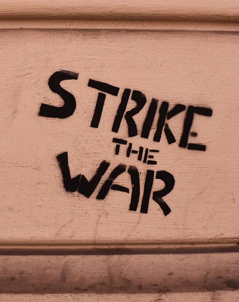 Strike War Isolated Black Text Written Wall — Stockfoto