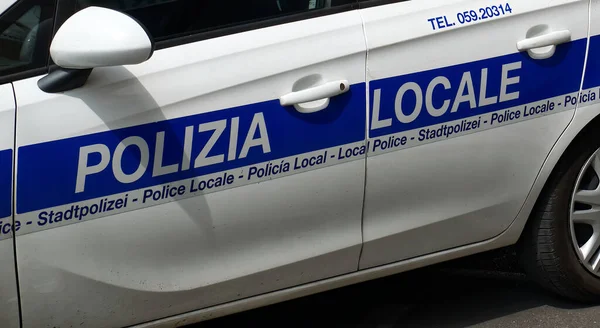 Modena Itália Junho 2022 Carro Polícia Local Italiano Polizia Locale — Fotografia de Stock