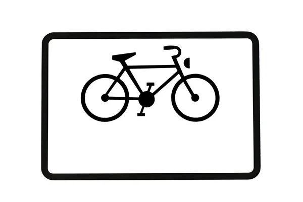 Bikeway — Fotografia de Stock