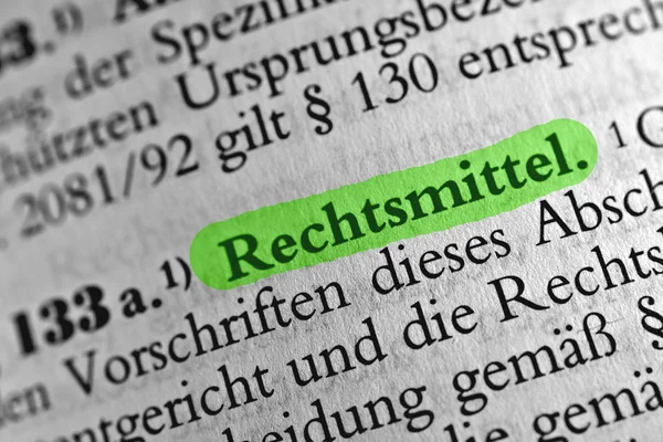 Rechtsmittel — Stockfoto