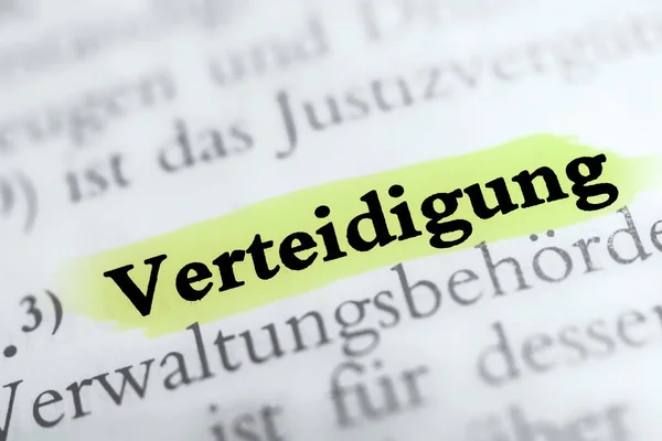 Verteidigung Text Grün Gelb Hervorgehoben — Stockfoto