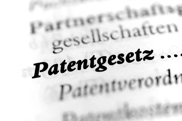 Prawo Patentowe Tekst Księgi Prawa — Zdjęcie stockowe