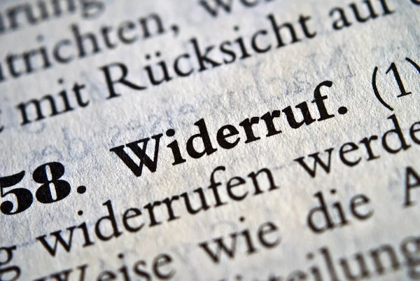 Widerruf Niedriges Buch Schwarzweißer Text — Stockfoto