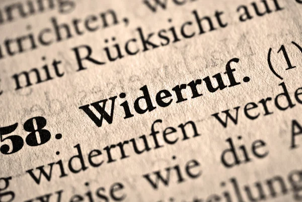 Widerruf Niedriges Buch Text Mit Sepia Hintergrund — Stockfoto