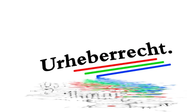 Urheberrecht Text Mit Reflexion — Stockfoto