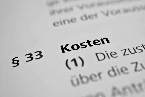 Kosten Tekst Wit Papier Met Zwarte Letters — Stockfoto