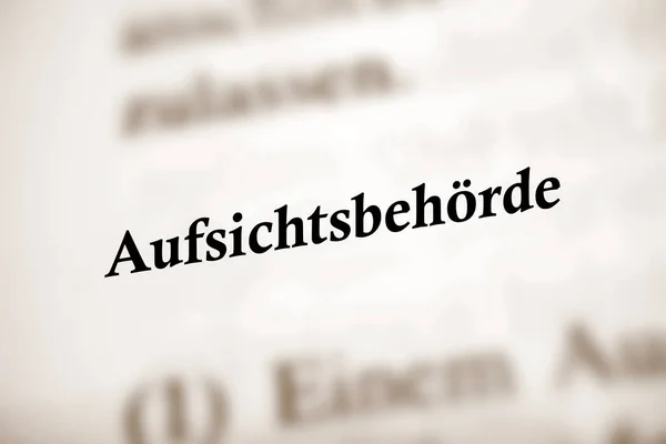 Regulatory Authority German Black White Text Sepia Background — 스톡 사진