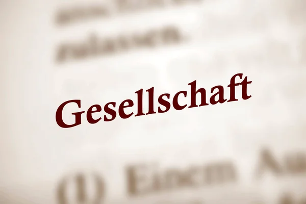 Society Word German Language Dark Red Letters Sepia Background — стоковое фото
