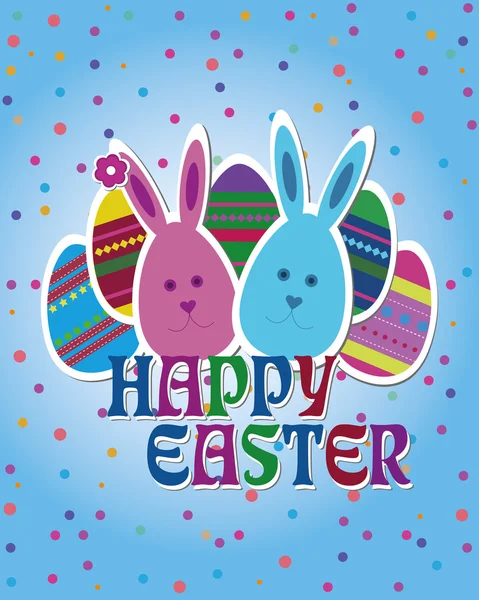 Happy Easter blue postcard — Stock Vector