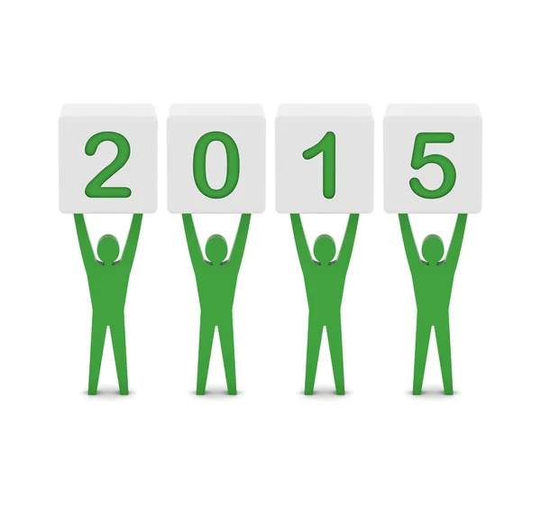 Men holding the 2015 year. Concept 3D illustration. — Stock Photo, Image