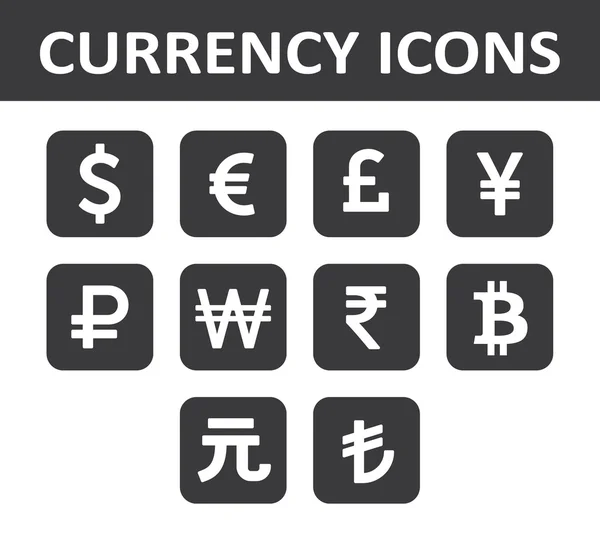 Conjunto de iconos de moneda. Blanco sobre negro . — Vector de stock