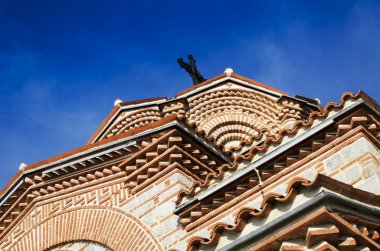 Ohri'nin aziz clementi