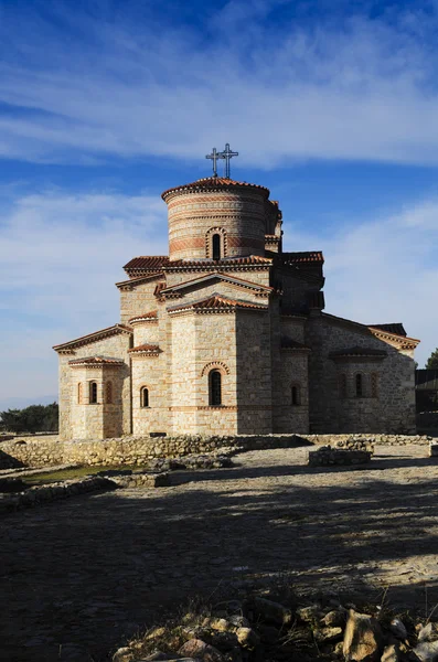 Saint Clement of Ohrid — Stock Photo, Image