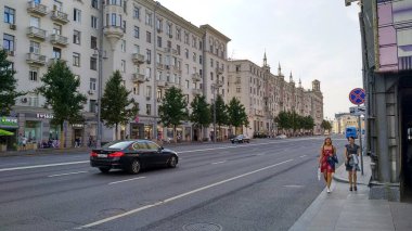 Moskova sokak binası gündüz