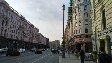 Moskova sokak binası gündüz