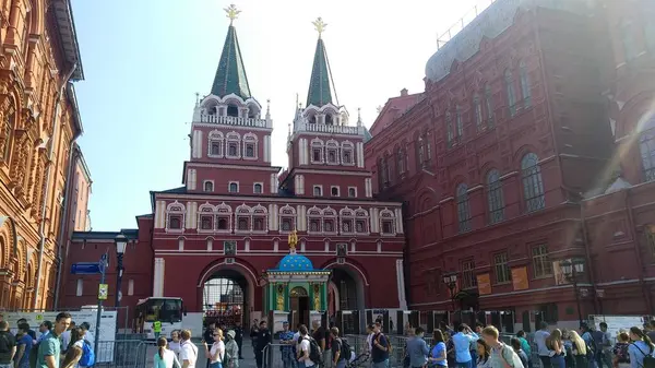 Moscovo Rua Edifício Dia — Fotografia de Stock