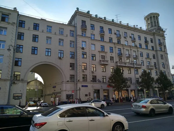 Moskwa Ulicy Budynku Dzień — Zdjęcie stockowe