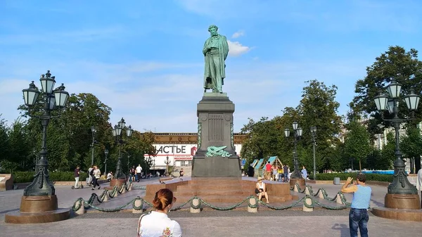 Grande Monumento Parque Moscou — Fotografia de Stock