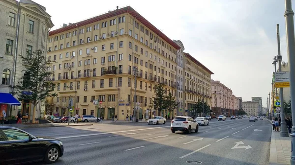 Moskouse Straat Gebouw Dag — Stockfoto