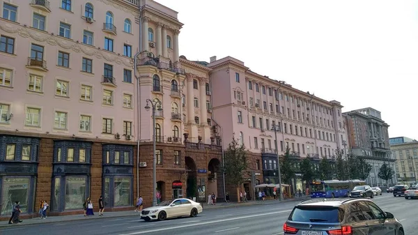 Moscow Street Building Day — Stock Photo, Image