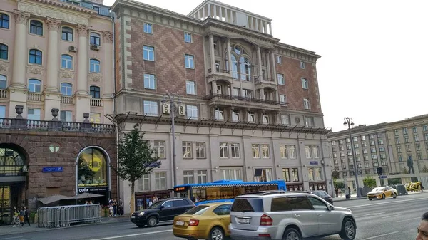 Moszkva Utcai Épület Nappal — Stock Fotó