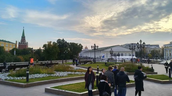 Moskova Şehir Parkı Kızıl Meydan — Stok fotoğraf