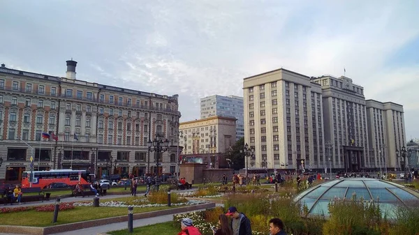 Moscovo Rua Cidade Com Croud — Fotografia de Stock