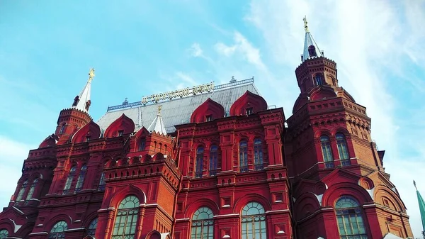 Moskova Kenti Kırmızı Kare Ampulleri — Stok fotoğraf