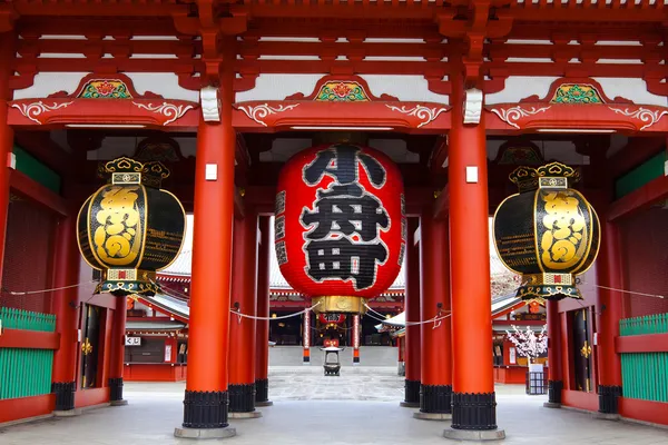 Porte Hozomon au Temple Sensoji Asakusa Image En Vente