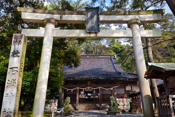 Ishiura-Schrein in kanazawa — Stockfoto