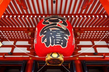 sensoji asakusa tapınağında fener