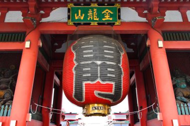 Dev fener, kaminarimon, sensoji Tapınağı, tokyo, Japonya