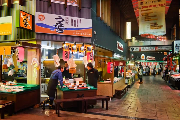 Mercado de Omicho em Kanazawa — Fotografia de Stock