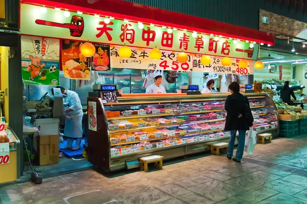 Omicho Market in Kanazawa — Stock Photo, Image