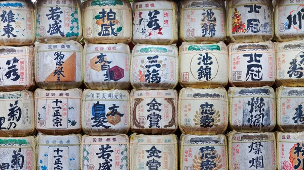 Barriles de sake en Toshogu Shrine en Nikko — Foto de Stock