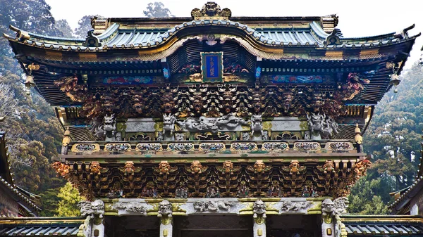Yomeimon at Toshogu shrine in Nikko — Stock Photo, Image