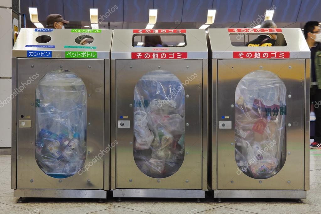 Trash bins in public in Japan Stock Editorial Photo © cowardlion