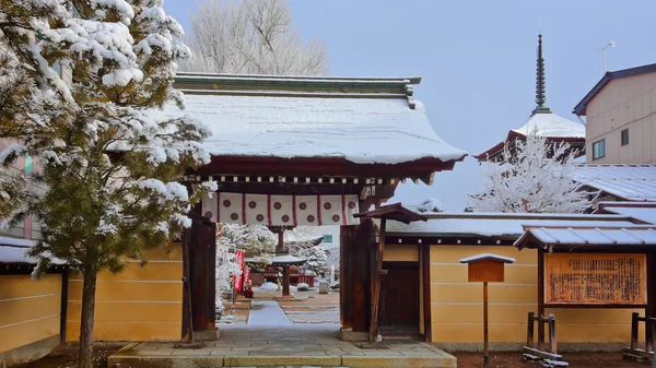 Świątynia kokubunji Hida — Zdjęcie stockowe