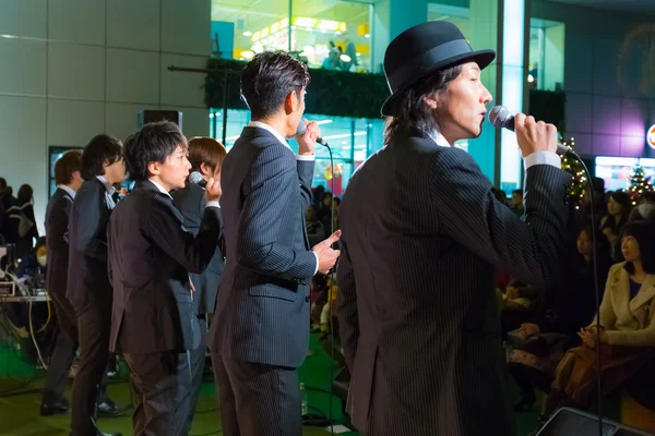 Tokyo, Japonsko - 24. listopadu: stálá rybí zpěv skupina v Tokiu — Stock fotografie