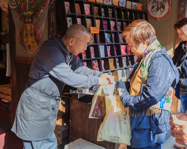 Negozio di souvenirs di fronte a Dazaifu Tenmangu — Foto Stock