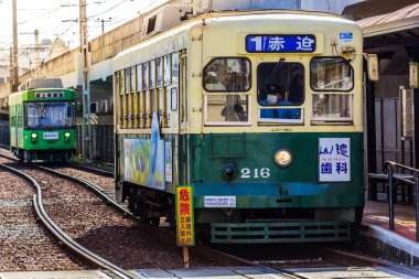 Nagasaki tramvay