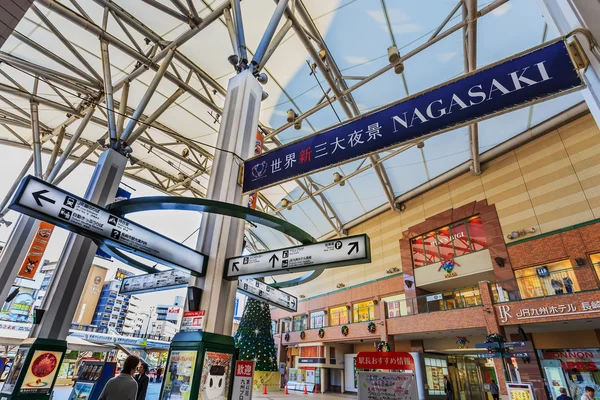 Estação de nagasaki — Fotografia de Stock